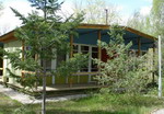 Дом Отдыха Ала-Тоо: Экономичный отдых на озере Иссык-Куль