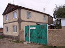 Гостевой дом 'Встреча'. Каракол. Киргизия